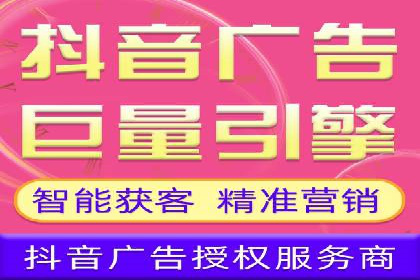 百度推广价格策略：如何制定更有效的预算
